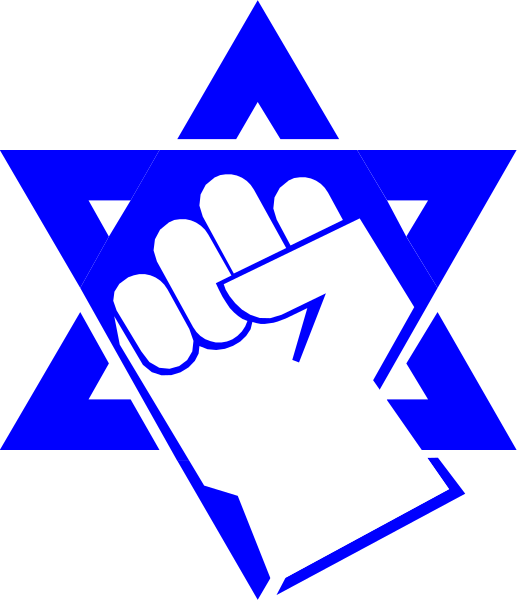 The image shows a graphic with symbols representing Jewish identity: there's an Israeli flag on top left corner; below it is Star of David in center right side; to its left, there's a clenched fist inside a blue circle which symbolizes peace or solidarity and has the number 6 written across. The overall style suggests that this image might be related to Jewish activism or support for Israel. There are no texts present on the graphic itself.