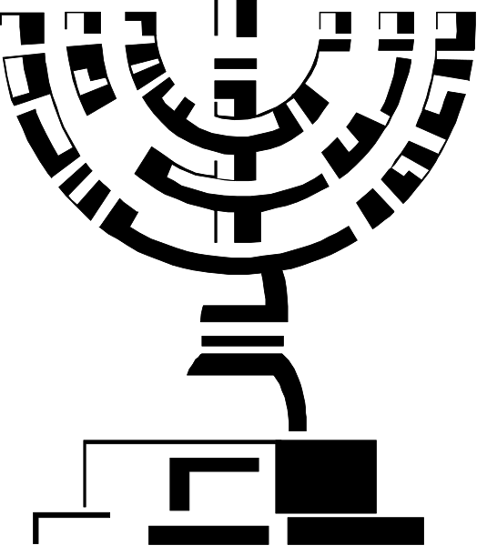 The image shows a black screen with white text that reads "Hello World!"
