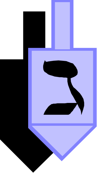 The image shows a stylized graphic of an arrow pointing to its right with text that reads "שבת המוצאים" in Hebrew on it. This is likely meant as part of a larger design, possibly for educational or informational purposes related to the Jewish holiday Shavuot and the concept of receiving Torah from Moses at Mount Sinai. The arrow points towards an illustration that appears to be a stylized depiction of two tablets with text on them; however, due to the resolution and size limitations in this image, it