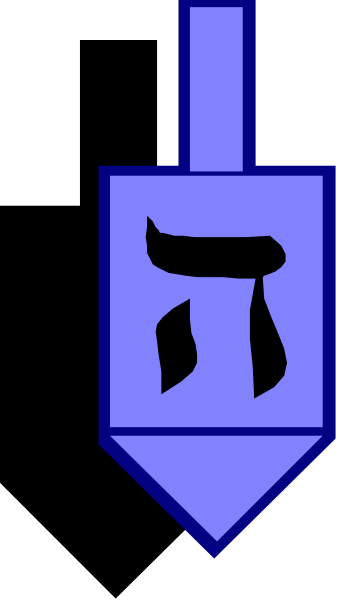The image shows a stylized graphic of an Israeli flag with blue Star of David on it next to what appears to be a Jewish menorah candle holder in purple hues against a gray background.