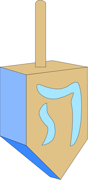 The image shows a blue shovel with an illustration of two snakes on it against a black background.