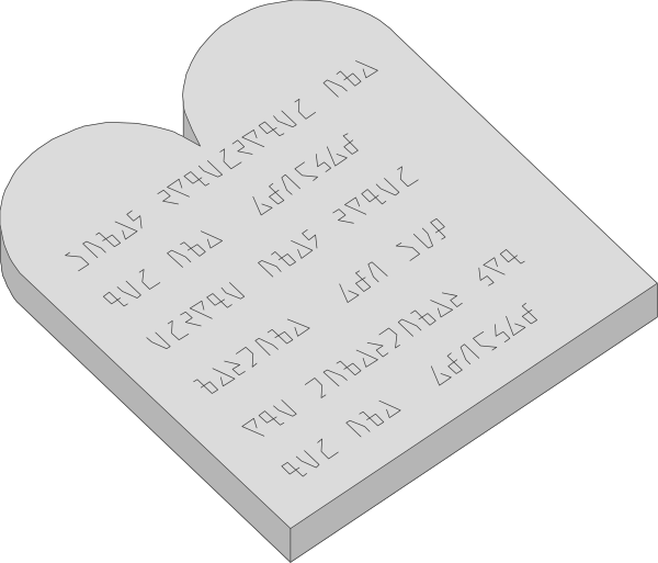 The image shows a tablet with ancient symbols on it placed next to an open book that contains more of these same symbols inside what appears to be a 3D space environment. There is also another smaller symbol in front, which seems like part of this larger set or codex. This scene suggests the idea of decoding or interpreting some sort of ancient text within a modern context. The tablet and book are depicted with realistic shading that gives them depth, while their symbols have an intricate design reminiscent of hieroglyphics or other historical writing systems.