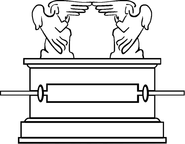The black and white illustration shows a simple line drawing of an open book with pages visible on both sides, suggesting it is being viewed from above as if lifted off its spine to reveal two columns of text within.