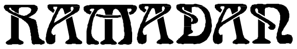 The image shows a blurry black object with white lines against an indistinct background that appears to be grayish-brown in color.