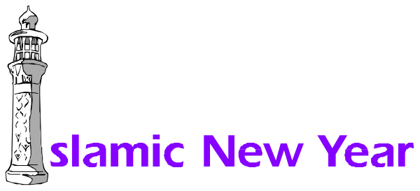 The image shows a graphic with text that reads "ISLAMIC NEW YEAR" at the top of an illustration featuring two lighthouses on either side against a dark background; in between them is white and purple text, which appears to be part of another phrase or message not fully visible.