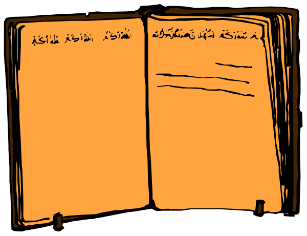 The image shows an open book with Arabic text on a page that has been turned to reveal blank space where writing would normally be found; there is no visible content within this area of the book.