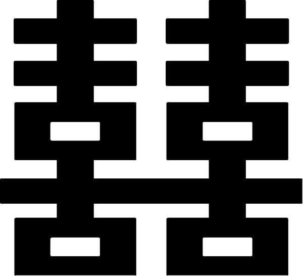 The image shows a black screen with two white rectangles on it.