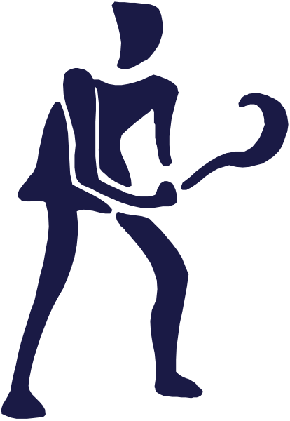 The image shows a black silhouette of an archer with two arrows on his back against a white background.