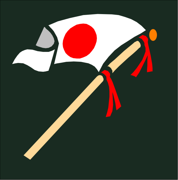 The image shows a stylized illustration of an object that resembles a flag with red stripes on either side and white in between, featuring what appears to be Japanese characters at one end; below it is a small shield-like emblem also adorned with similar colors and symbols. To the right of this symbolic representation stands two crossed sticks or poles tied together by string, resembling an axe handle but without blades attached. The background is dark green to black in coloration.
