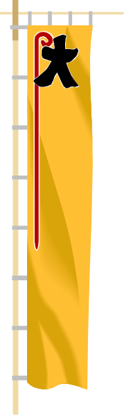 The image shows a yellow traffic sign with an arrow pointing to its right side against a gray background.