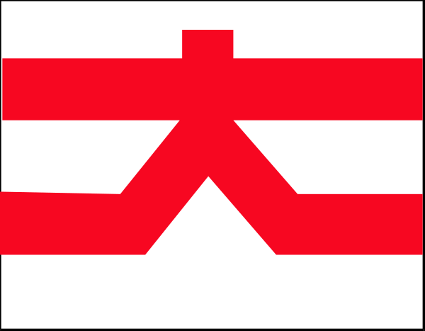 The flag of Azerbaijan with a red stripe across it is shown on two separate flags within this image.