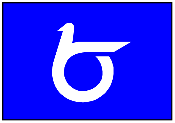 The image shows a blue battery with white text on it that reads "B6".