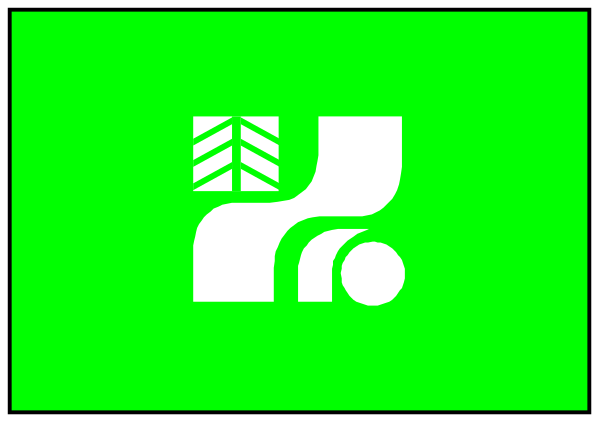 The image shows a green battery with an icon of two trees on it against a white background.