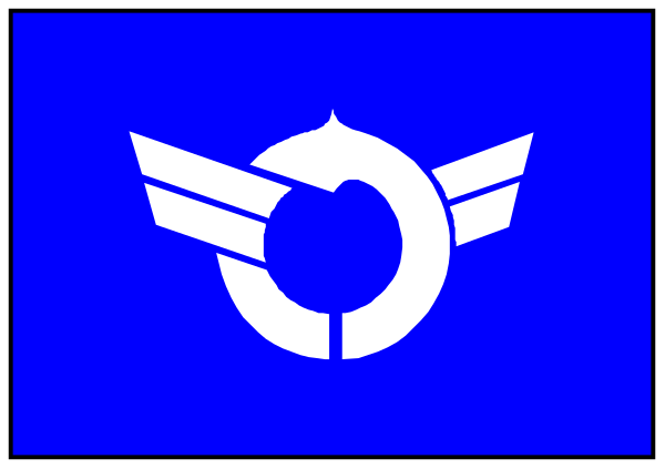The image shows a blue battery with an airplane logo on it against a gray background.