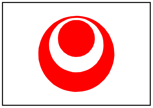 The image shows a red logo with white text on it inside an open book that is placed against a gray background.