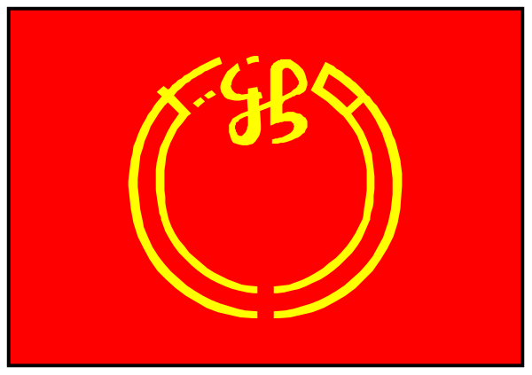 The image shows a red flag with an emblem on it inside of what appears to be a computer monitor displaying pixelated graphics.