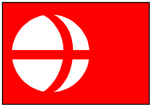 The image shows a red battery with an icon of a white globe on it against a gray background.
