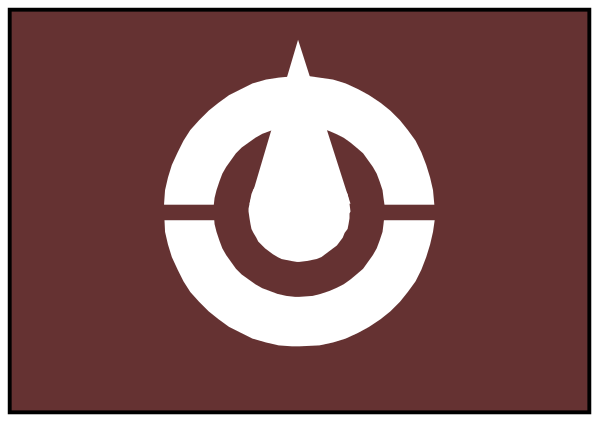 The image shows a banner with two logos: on top left corner is an emblem resembling a water droplet in white inside a red circle; below it to its right side is another logo, which appears to be stylized as a shield or crest featuring what seems like three vertical lines and possibly some other design elements. The banner has no text on the visible part of this image.