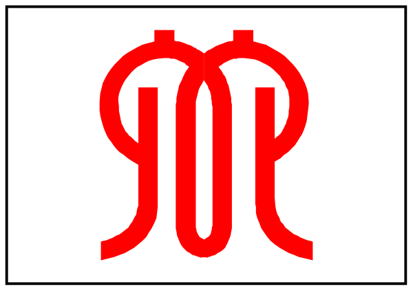 The image shows a red logo with two stylized white shapes resembling leaves on either side of an abstract design that could be interpreted as a flower or sunburst pattern in between them.