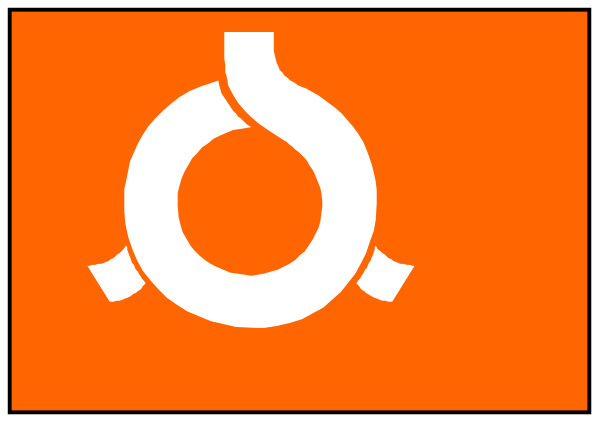 The image shows a battery with an orange label that has white text on it; there is also a small icon of what appears to be a person's head next to some sort of symbol inside the red border, which could represent power or energy due to its resemblance to batteries and electrical symbols.