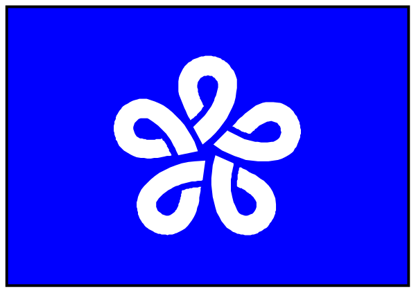 The image shows a blue battery with white text on it that reads "Battery" at both ends of its length.