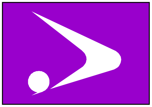 The image shows a purple battery with an icon of a person running on it against a white background.