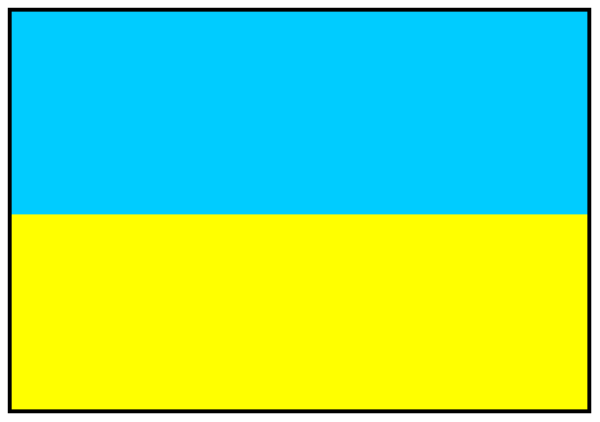 The image shows a simple line drawing of two rectangles with different backgrounds: blue on top representing sky and yellow at bottom for ground, separated by what appears to be an orange rectangle in between resembling a roadway or path.