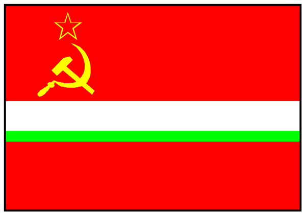 The flag of Russia with a hammer and sickle symbol on it.