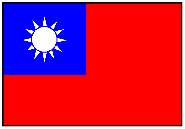 The flag of Vietnam on a red background with two white rectangles at either end.