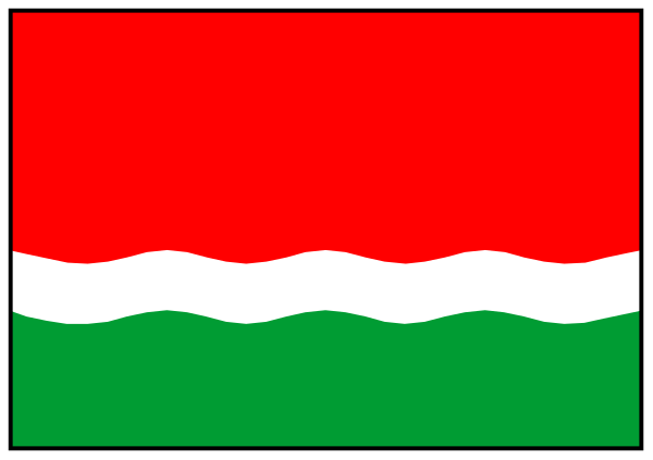 The image shows a flag with red stripes on top of white ones, set against a gray background that resembles an open book cover.