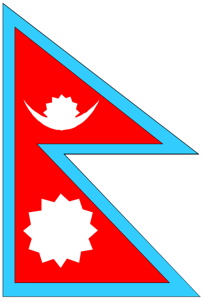 The flag of Nepal with a blue border on either side against a gray background.