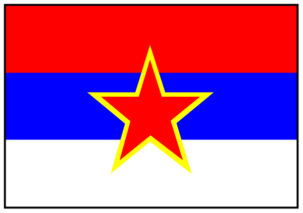 The flag of Russia with a red star on it next to another smaller flag that appears to be Serbia's national symbol.