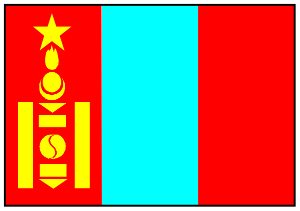 The flag of a country with red white blue yellow green black orange pink purple is shown on top of another smaller flag that has symbols like stars and crescent moons in various shapes and sizes against different colored backgrounds, all within an outline resembling a rectangular prism or box shape.
