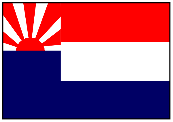The flag of Japan with a red stripe on top right corner.