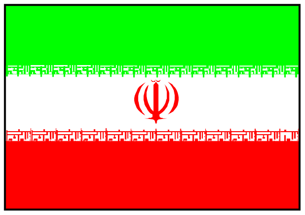 The image shows a stylized representation of two flags: on top, there is an Iranian flag with its distinctive design; below it, another smaller banner displays what appears to be the national emblem of Iraqi Kurdistan featuring mountains and suns in red against white background.