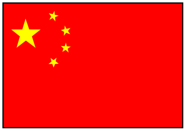 The image shows a pixelated battery with an attached red flag that has yellow stars on it resembling China's national emblem; there is no text present in this clip-art representation of Chinese symbolism and energy production.
