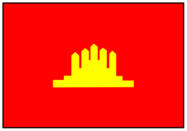 The image shows a red flag with an emblem of three towers on it inside what appears to be a battery-like shape against a gray background.
