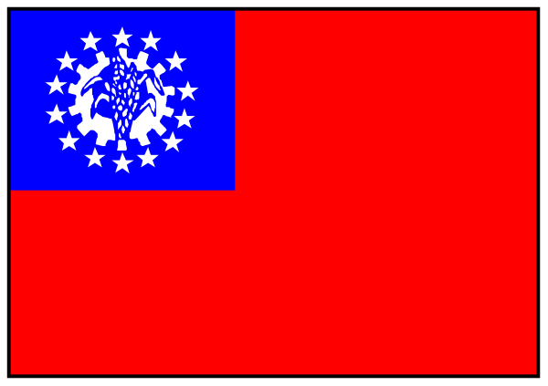 The flag of Mongolia with a red border on either side.