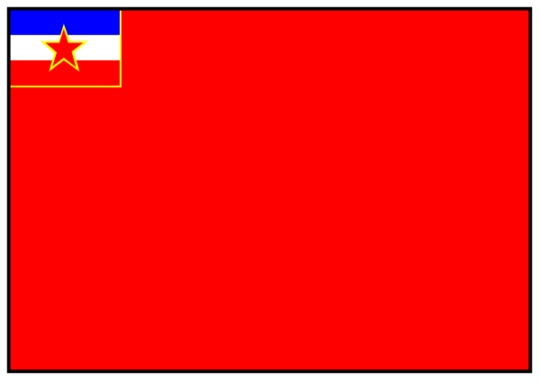 The image shows a pixelated representation of an object that resembles a battery with red coloring on its left side and white stripes across it; there is also what appears to be text in Cyrillic script, possibly indicating brand names or labels within this graphic element.