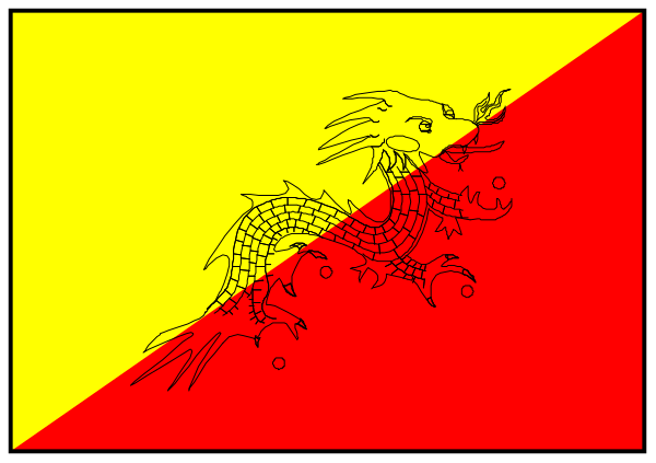 The image shows a stylized red dragon with wings on either side of its body against an orange background within two black borders that resemble eyes looking outward from each end.