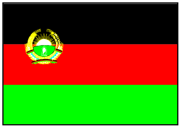 The flag of Afghanistan with a pixelated effect on it.
