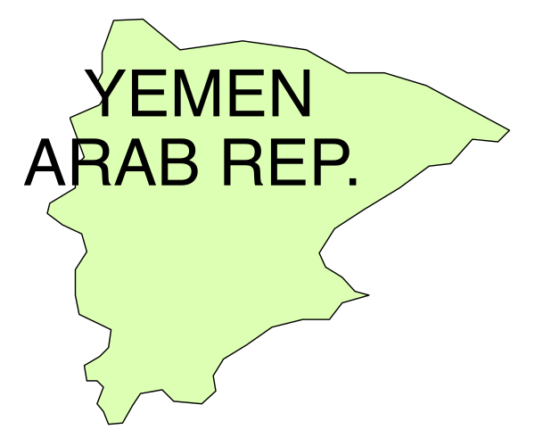 The image shows a map of Yemen with Arabic text overlaid on it indicating that this is an official representation from "YEMEN REPUBLIC" to show its borders in relation to Afghanistan, Pakistan and Iraq.