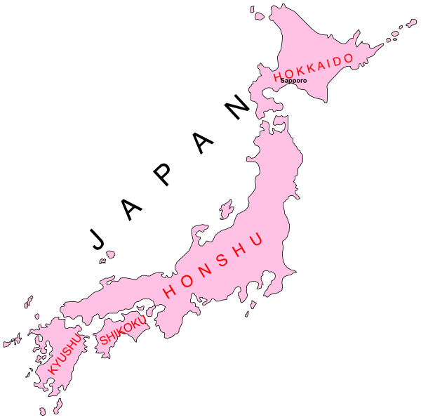 The map shows Japan with labels indicating different regions such as Tokyo (Tōkyō), Osaka (Ōsaka) Honshu Island, Hokkaido, Shikoku Island, Kyushu Island and some other islands in pink coloring.