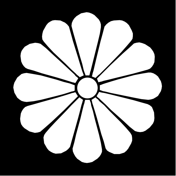 The black and white logo features a stylized flower with six petals radiating from its center to form an octagonal shape against a dark background.