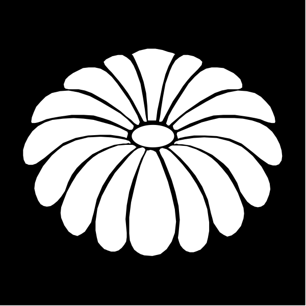 The black and white illustration shows a single flower with multiple layers of petals radiating from its center to form an intricate pattern around it.