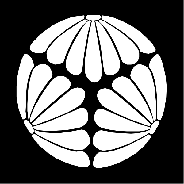 The black and white logo features a stylized depiction of an open book with pages that resemble leaves on either side, forming a symmetrical pattern around what appears to be a central circular motif within it.