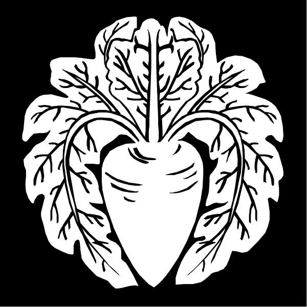 The black and white illustration shows a carrot with green leaves on top of it inside an oval frame that resembles a plant pot.