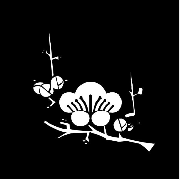 The black and white illustration shows a tree with blossoms at its top on what appears to be an island surrounded by water, set against a dark background.