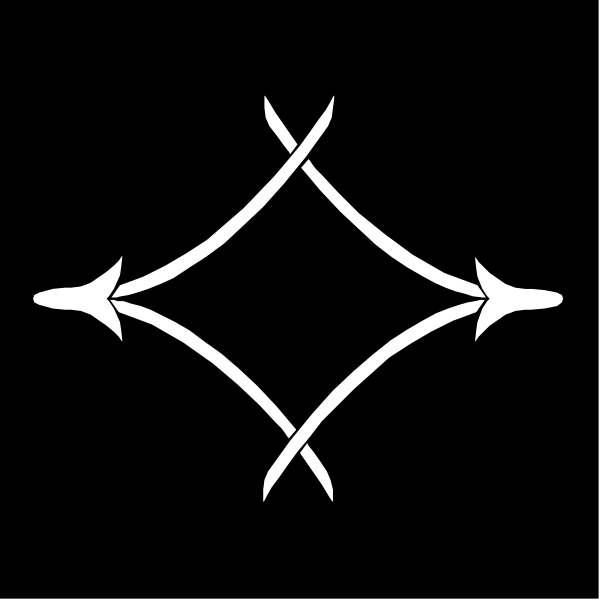 The black and white logo of a company with two intertwined lines forming an emblem on top of each other.