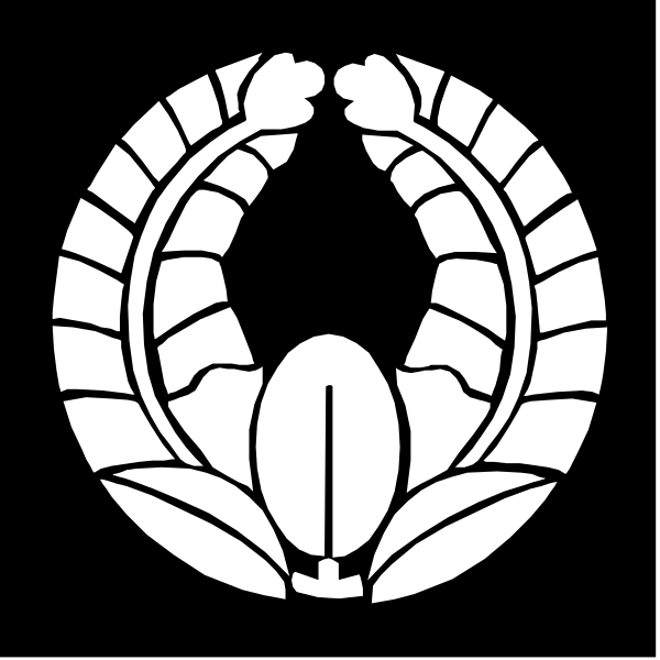 The logo features a stylized emblem with two crossed swords on either side of an open book symbolizing knowledge; above this central motif is a shield-like design containing three leaves that resemble maple, and below it rests what appears to be a seed or acorn encircled by laurel branches.